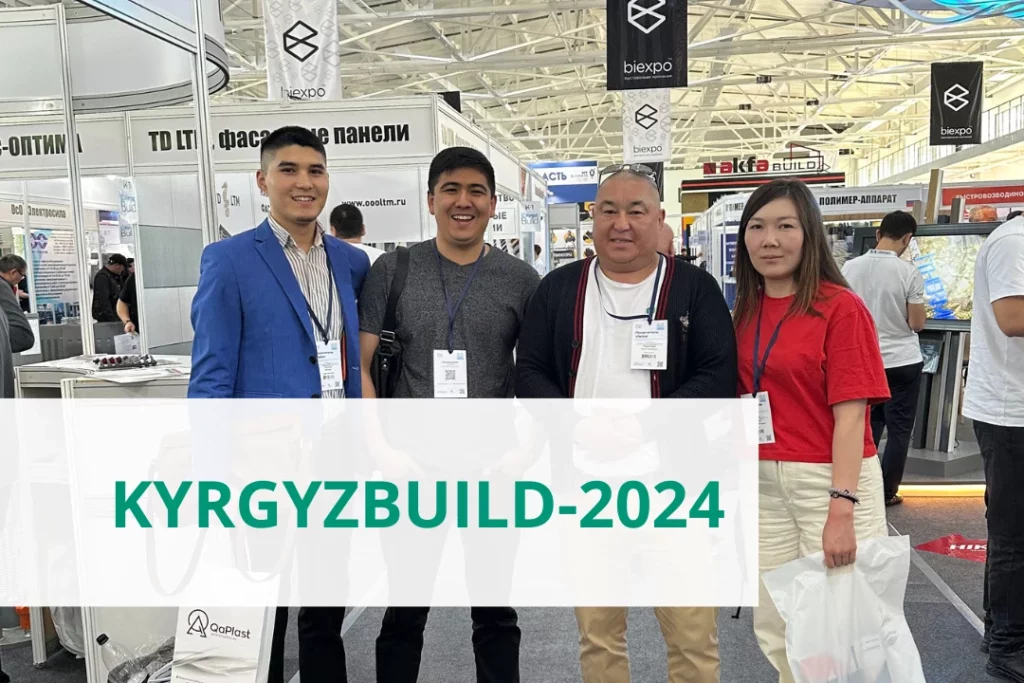 Riberg Bauchemie посетил выставку «KyrgyzBuild 2024»