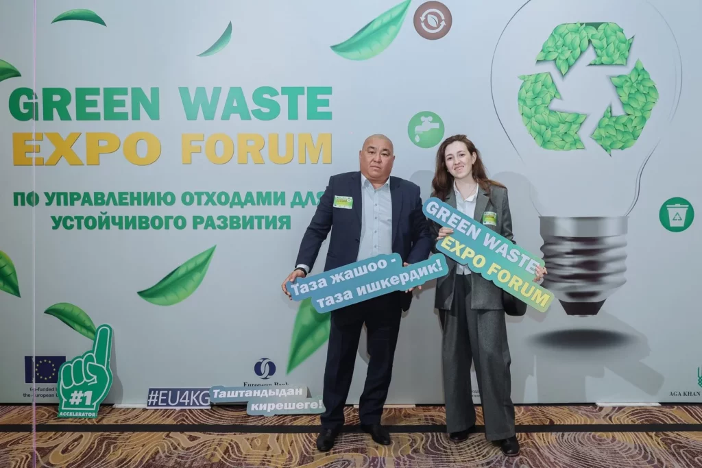 Riberg Bauchemie посетил GreenWaste Expo-2024